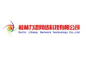 2017年10月廣西新三板企業(yè)市值排行榜:力港網(wǎng)絡(luò)23.7億元居首