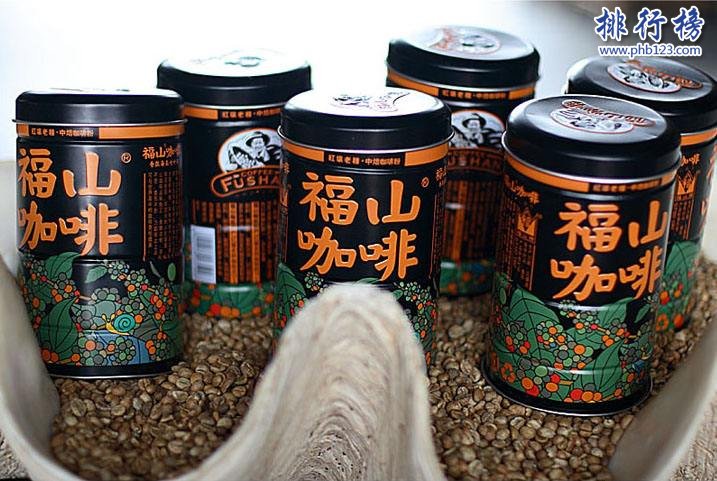 十大中国咖啡品牌排行榜,国产咖啡什么牌子好？