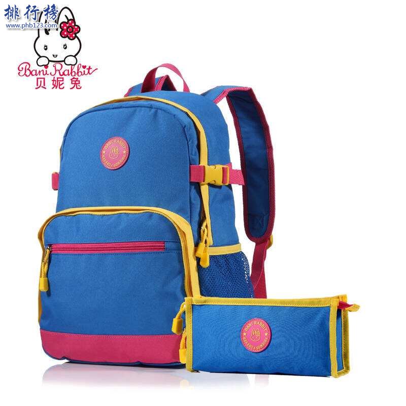 书包排名_书包品牌十大排名