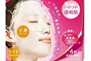 2021十大補水面膜排行榜:蘭芝睡眠面膜第2 第1貴婦修護面膜