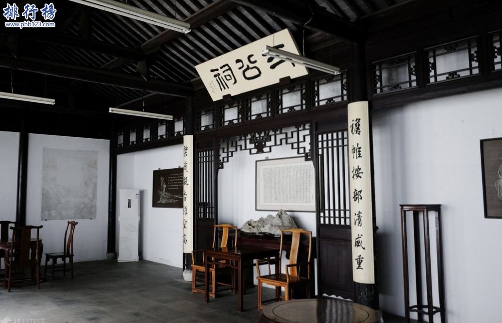 ��������
֮�����а� ����ʮ��
������������