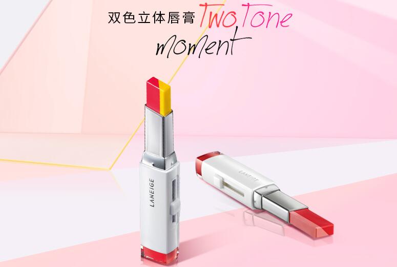 韓國什么牌子的漸變色口紅好 2018韓國漸變色口紅品牌排行榜