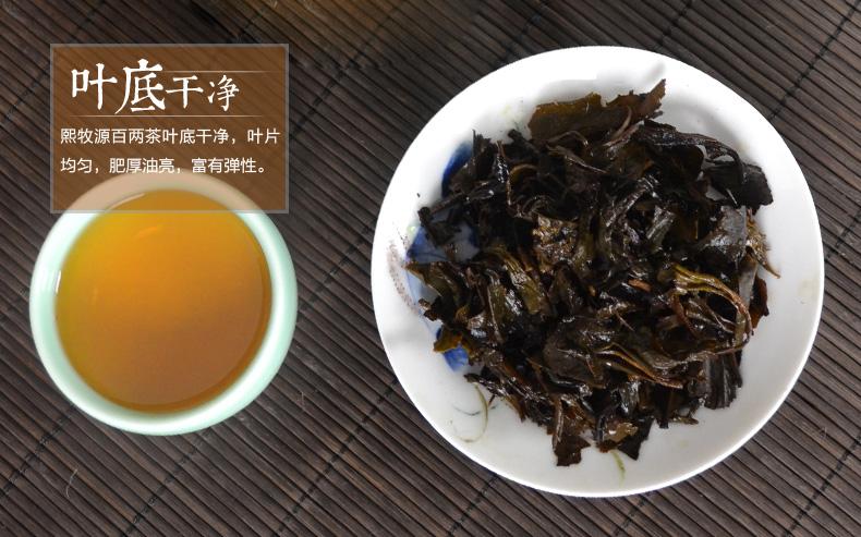 黑茶哪個牌子好 黑茶十大品牌排行榜