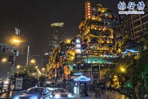 重庆有什么好玩的地方 重庆旅游十大必去景点排行榜