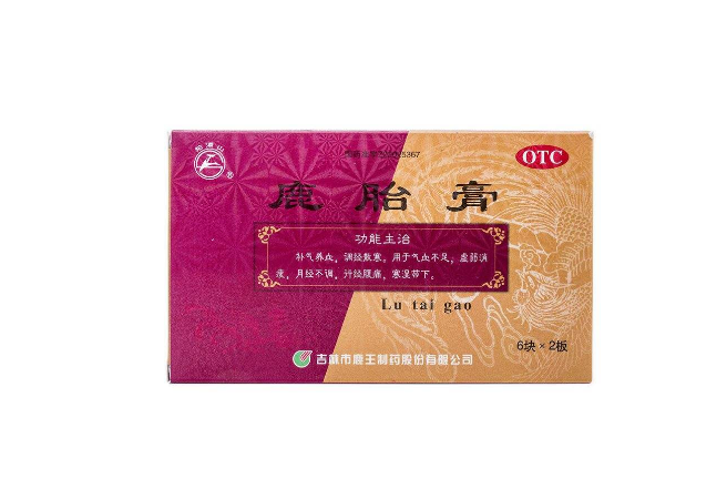 鹿胎膏哪個牌子好 鹿胎膏十大品牌排行榜推薦