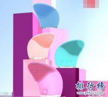 什么牌子的美容器好？2018美容器十大品牌排行榜推薦