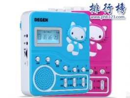 哪些牌子的英語復讀機好？2018英語復讀機十大品牌排行榜推薦