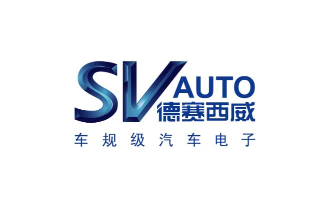 DVD導(dǎo)航哪個(gè)牌子好 DVD導(dǎo)航十大品牌排行榜推薦