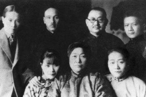 蒋介石的四大家族：揭秘民国四大家族富可敌国的真相