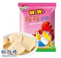 什么牌子的奶糖好吃？奶糖十大品牌排行榜推薦