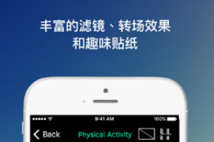 最流行最火的短视频APP有哪些?2018短视频软件排行榜