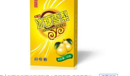 广州特色礼品是什么？广州十大手信排名推荐