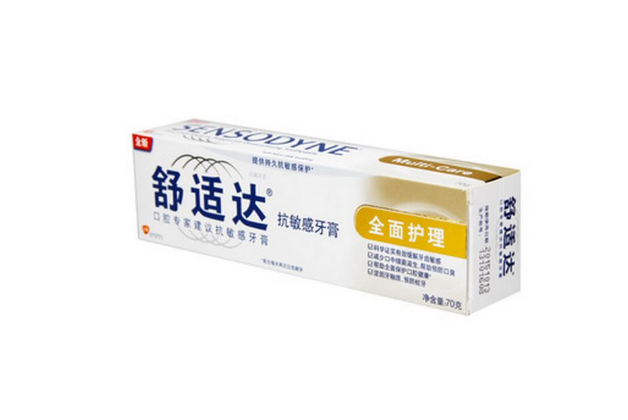 防蛀牙膏什么牌子好 防蛀牙膏產品排行榜推薦