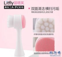 硅膠洗臉?biāo)⒛男┡谱拥暮茫抗枘z洗臉?biāo)⑹笃放婆判邪?/></a></span><span id=