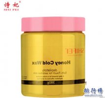 脫毛蠟?zāi)男┡谱拥暮?？脫毛蠟十大品牌排行?/></a></span><span id=