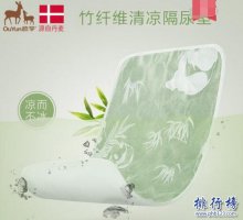 隔尿墊什么牌子的好？隔尿墊十大品牌排行榜