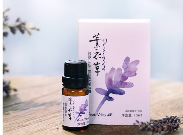 進(jìn)口精油排行榜10強(qiáng)：嘉媚樂薰衣草精油第2 第4用于眼周