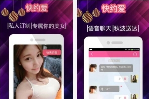 2018十大婚恋APP排行榜，百合登顶世纪佳缘次之
