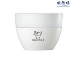 學(xué)生面霜排行榜10強，適合學(xué)生的面霜推薦