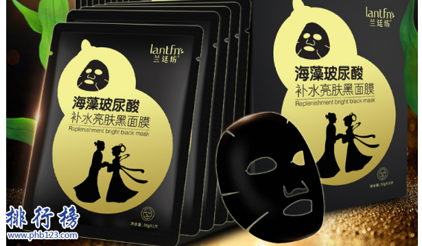 海藻面膜排行榜_海藻面膜图片(4)