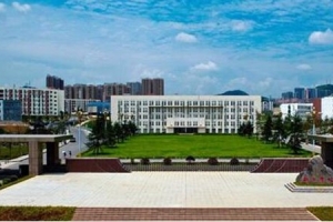 貴州哪些專科學(xué)校好？貴州排名前十的高職院校推薦