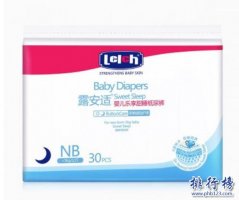 夜用紙尿褲哪些好？紙尿褲夜用排行榜10強(qiáng)推薦