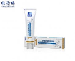 好用的牙膏有哪些？牙膏排行榜10強推薦