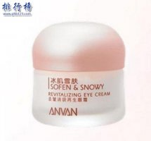 好用的去皺美白有哪些?中老年去皺美白護(hù)膚品排行榜10強(qiáng)