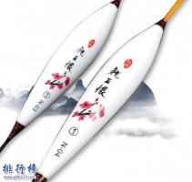 哪些魚漂質(zhì)量好？魚漂排行榜10強推薦