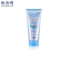 生发产品排行榜10强_产品设计手绘(3)