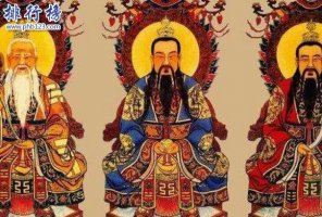 中国五大宗教，你更喜欢哪一个
