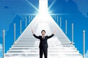 世界十大熱門職業(yè)，高薪搶手的工作推薦