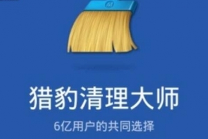 超好用的手机瘦身App推荐：手机瘦身排行榜10强