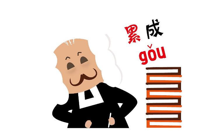 大學(xué)十大最累專(zhuān)業(yè)，但是畢業(yè)之后就業(yè)前景好薪資高