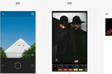 安卓最专业的拍照软件排行榜 优质滤镜相机软件推荐