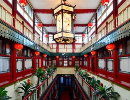 北京十大四合院酒店排名 体验地道老北京最佳去处