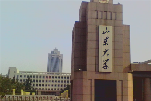 山东设计院排名_山东冶金设计院(3)