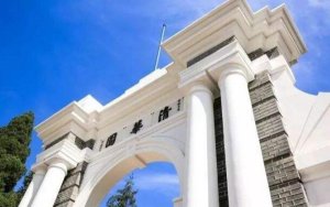 2019中國大學(xué)CNS論文數(shù)量排名，北大僅有清華一半