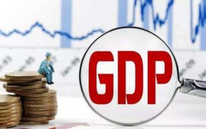 2018年全国各省GDP排名，广东省GDP接近10万亿位居榜首
