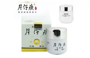 十款老牌國(guó)貨，經(jīng)典國(guó)貨護(hù)膚品牌排行榜