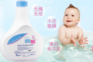 香港宝宝沐浴露排行榜 温和呵护宝宝脆弱肌肤