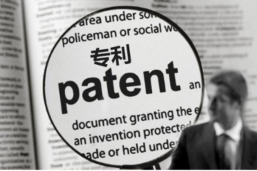 全球企业专利申请数量排名2018：半数出自亚洲，华为第一