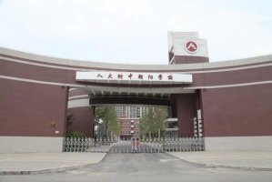 全国重点高中排名2022，中国高中排名前100名完整版