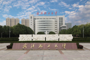 二本新聞系大學(xué)排名 山西農(nóng)業(yè)大學(xué)上榜，第一名十分讓人意外