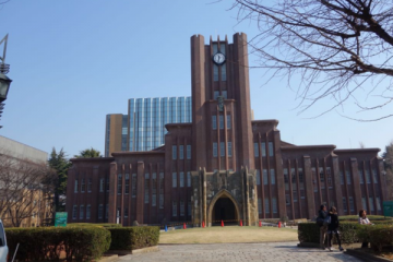 日本十大名校 东北大学上榜，日本第一所国立学校荣登首榜