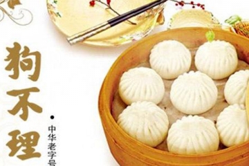 天津必吃的十大美食：狗不理包子上榜
