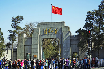 中国十大建筑学院 清华大学上榜，没想到最后一名竟然是它