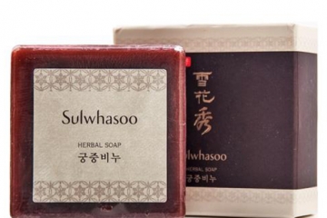 全球十大好用潔面皂：這款香皂能調(diào)節(jié)肌膚的水油平衡