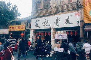 南寧十大特色美食餐廳，每一家都以親民的價(jià)格來(lái)滿足你的味蕾