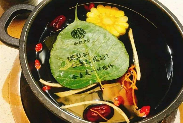 素食火鍋店加盟排行榜 創意美味，你品嘗過嗎